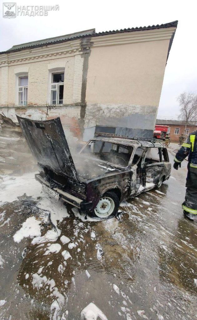 **❗️****Мирный житель пострадал в результате атаки ВСУ**