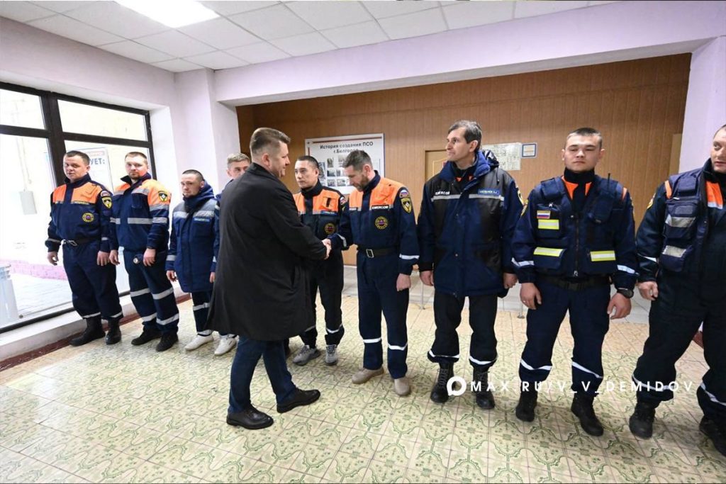 Спасатели из Челябинска делятся опытом с белгородскими коллегами