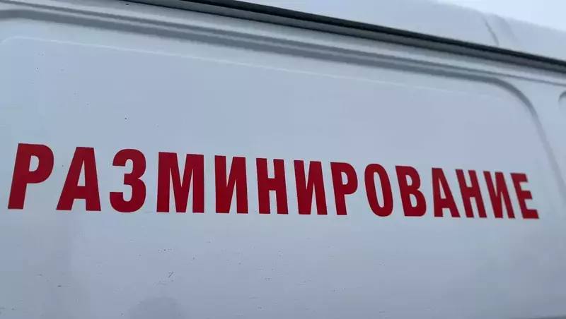 В Белгородской области создаётся новое подразделение пиротехников МЧС