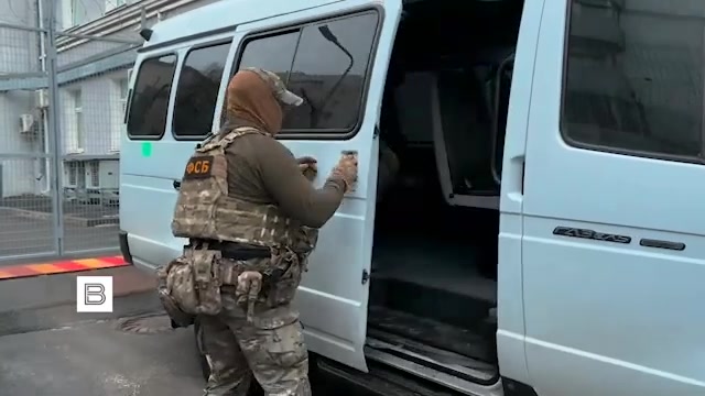 Задержан агент, собиравший разведданные в приграничной зоне Белгородской области