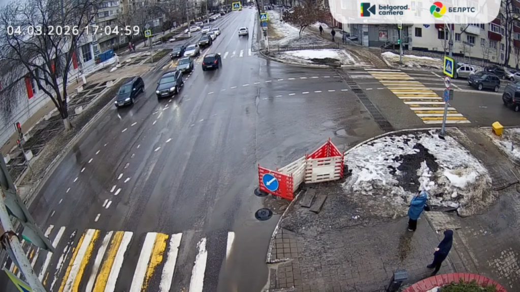 ДТП на перекрестке Белгородского проспекта и улицы Князя Трубецкого