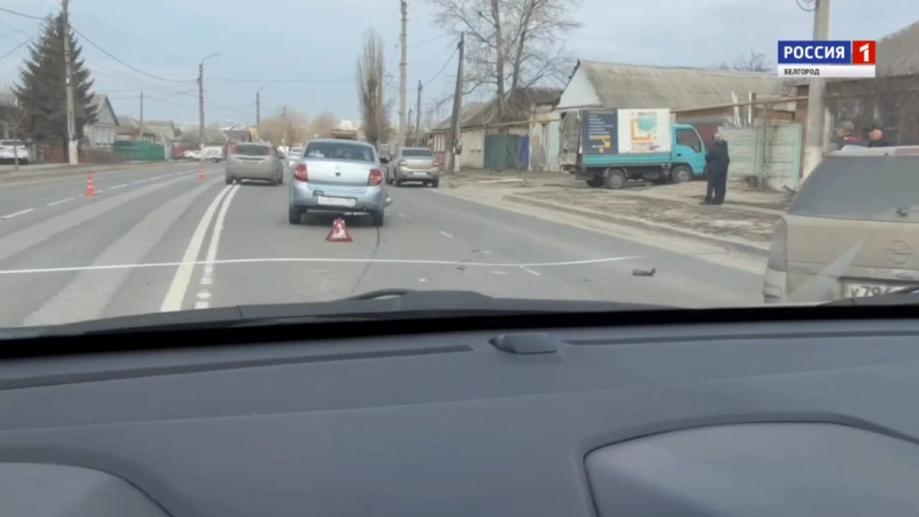 Масштабное ДТП на улице Волчанской в Белгороде