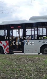 Белгород: работа оперативных служб после инцидента с БПЛА