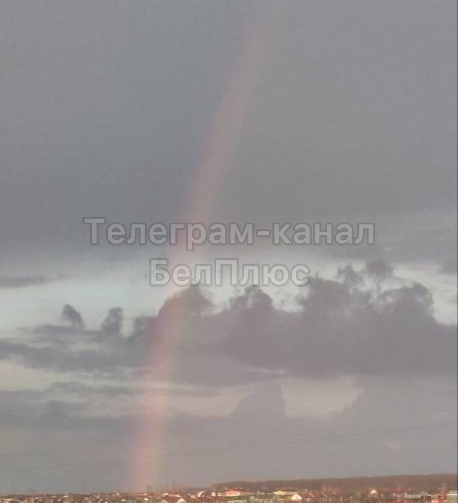 Необычное атмосферное явление: радуга в День смеха