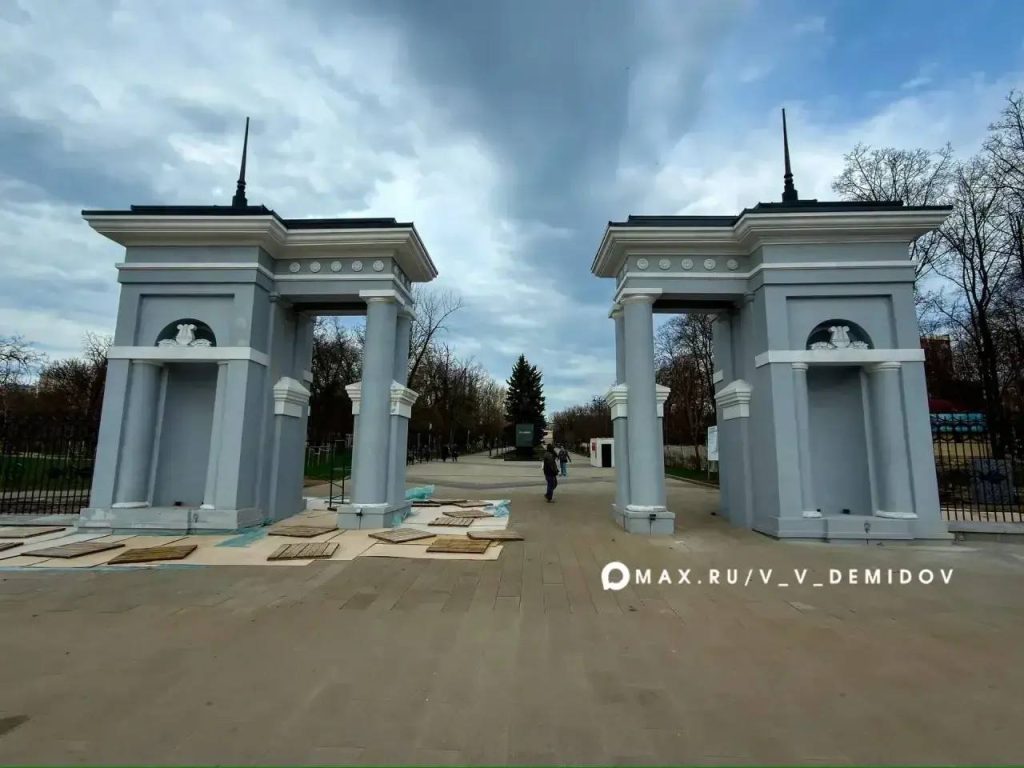 Историческая арка в парке Ленина в Белгороде откроется после реставрации к маю
