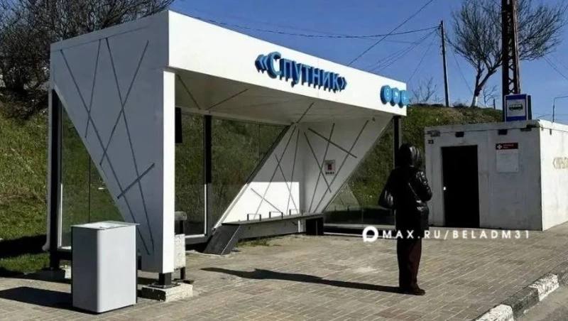 На белгородских остановках появятся новые урны