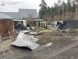 Двое мирных жителей пострадали при обстреле Шебекино
