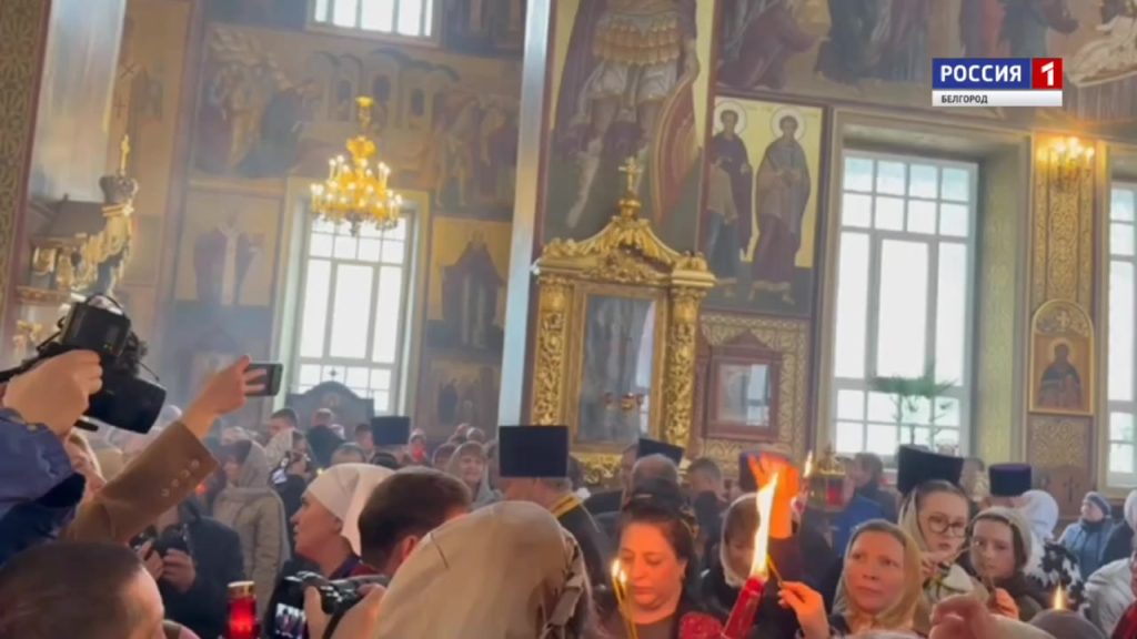 Священный огонь из Иерусалима прибыл в Белгородскую область