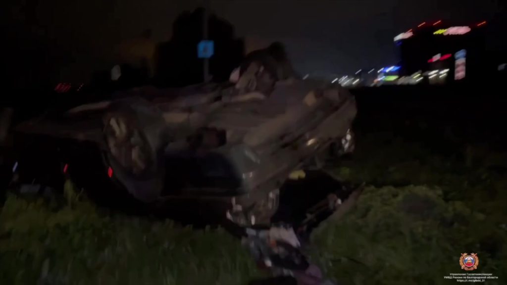 Четыре человека пострадали в ДТП с переворотом BMW в Белгороде