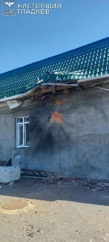 Атаки беспилотников в Белгородской области: раненые и разрушения