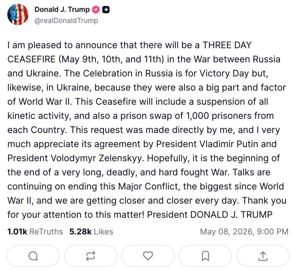 Трамп объявил о трехдневном перемирии между Россией и Украиной с 9 по 11 мая