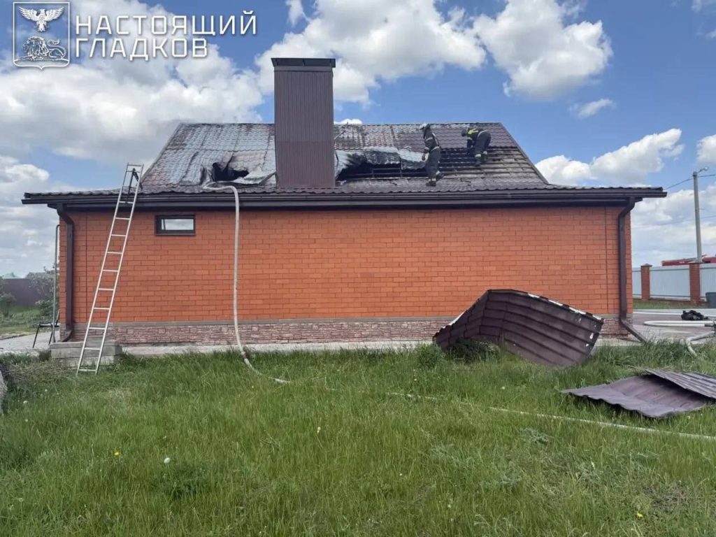 В Белгородском селе Таврово БПЛА атаковал частный дом: пожар ликвидирован, пострадавших нет