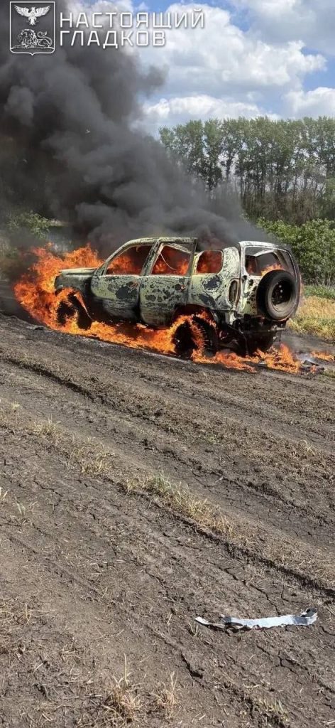 Атака дронов ВСУ на Белгородский округ: четверо мирных жителей ранены