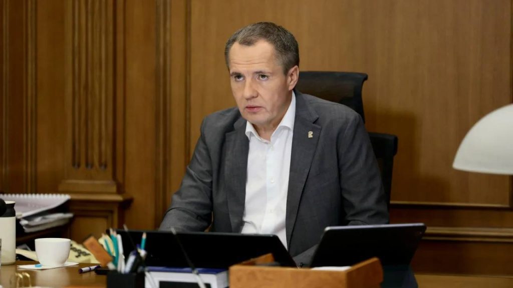 Глава Белгородской области Вячеслав Гладков покинул пост