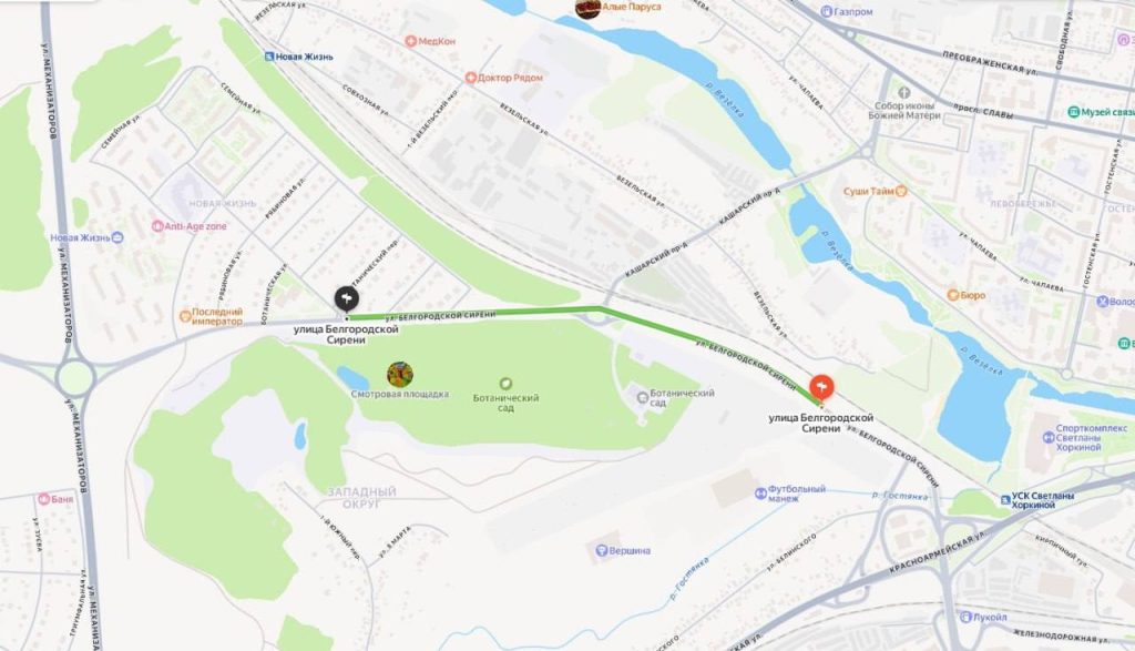 В Белгороде на полтора года перекроют участок улицы Белгородской Сирени