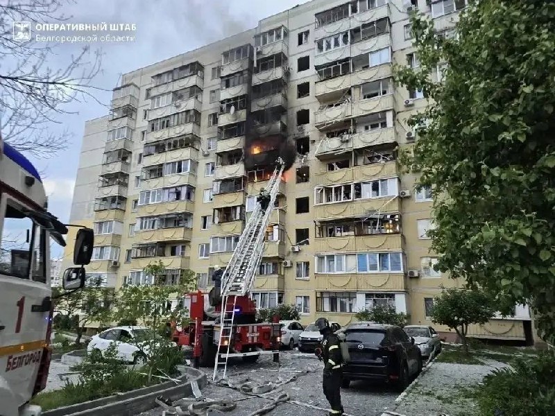 Атака БПЛА на Белгород: пострадала трехлетняя девочка и трое взрослых
