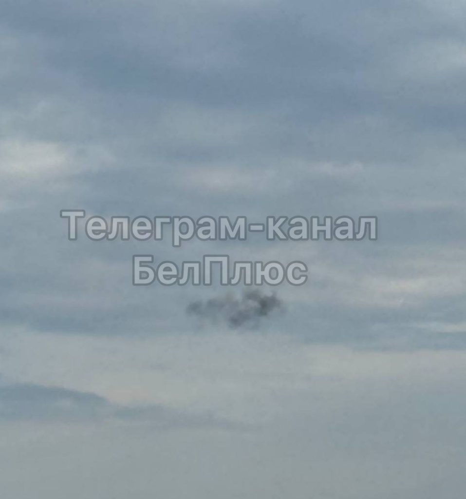 В Белгороде сбили беспилотник