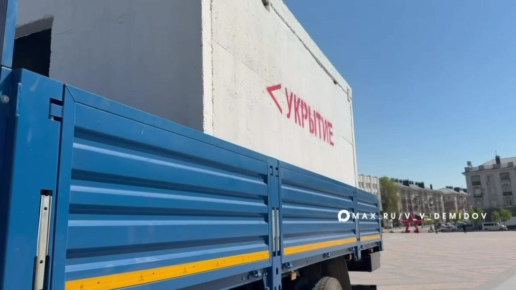 В Белгороде ко Дню Победы установят дополнительные укрытия